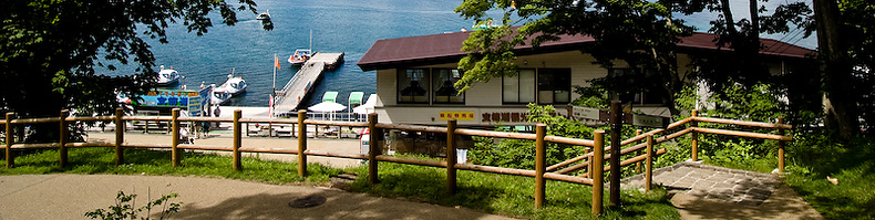 Sightseeing information around Lake Shikotsu